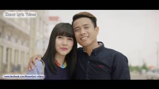Khom Dermbey Anakot Yerng - Khy Sokhun | ខំដើម្បីអនាគតយើង - ឃី សុឃុន | RHM VCD Vol 252 | វ៉ុលថ្មី