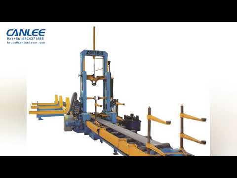 H BEAM assembly straightening welding 3 in 1 new model 组焊矫一体机调试