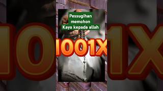 Download lagu Ingin cepat kaya uang melimpah cukup wirid Al ikhlas (QULHU) 1001x yakin di tolong allah part11 #top mp3 Download lagu Ingin cepat kaya uang melimpah cukup wirid Al ikhlas (QULHU) 1001x yakin di tolong allah part11 #top mp3