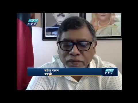 স্বাস্থ্যবিধি না মানার কারণে করোনার দ্বিতীয় ঢেউ এসেছে