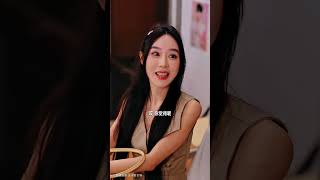 Roommate ka Darawna Raaz 😱 #shorts