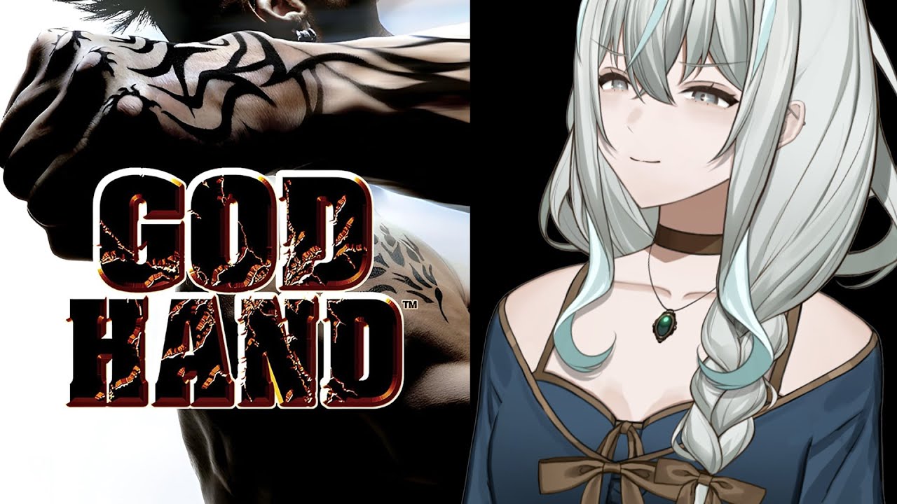 【GODHAND】伝説のゴッドメイド【レトロゲーム】