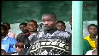 Prof Mazinge Wachungaji Ni Mbwa Kwa Mujibu Wa Bibi