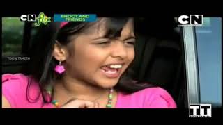 Boot friend tamil dupped move children movie