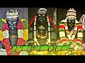 Madurai Pandi Muni Mass Efx Editing
