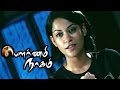 Pournami Nagam Movie Scenes Mumaith Khan Kills Madhusudhan Rao Delhi Ganesh Requests Mumaith Khan
