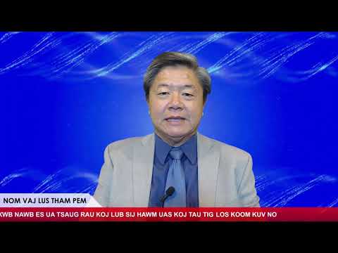 Tham txog hmoob tus cwj pwm thiab kev coj