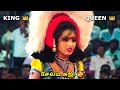 Karakattam 2025 சேலம் சுஜி மற்றும் விஜய் கரகாட�