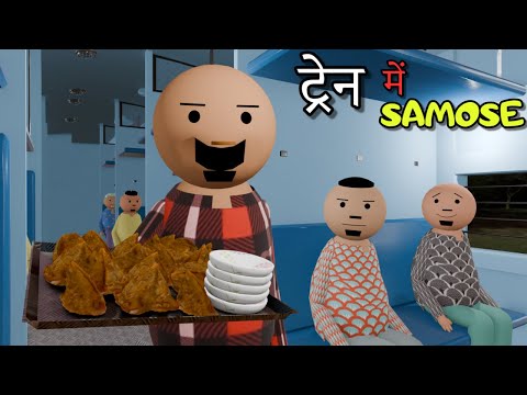 Joke Of | Train Yatra 3 ( रेल यात्रा ) @MakeJokeOf