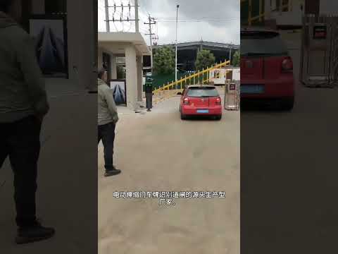 Thumbnail for Electric sliding door car license plate recognition source factory by Sliding door (car)