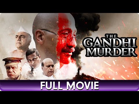 The Gandhi मर्डर - Hindi Full Movie - Jesus Sans, Om Puri, Rajit Kapur