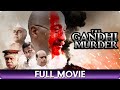 The Gandhi मर्डर - Hindi Full Movie - Jesus Sans, Om Puri, Rajit Kapur