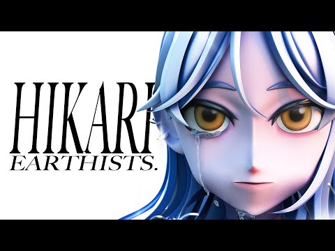 Earthists. - HIKARI (Official Lyric Video)
