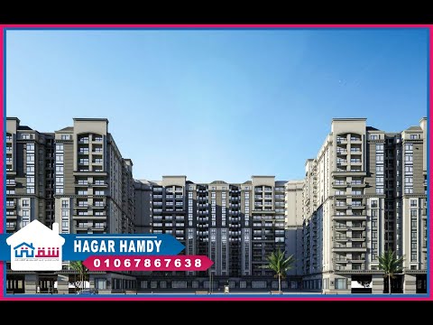 صورة مصغرة لفيديو العقار