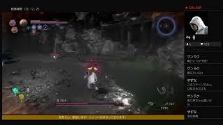 ［仁王2］初見プレイ［仁王…未プレイやねん］＃3