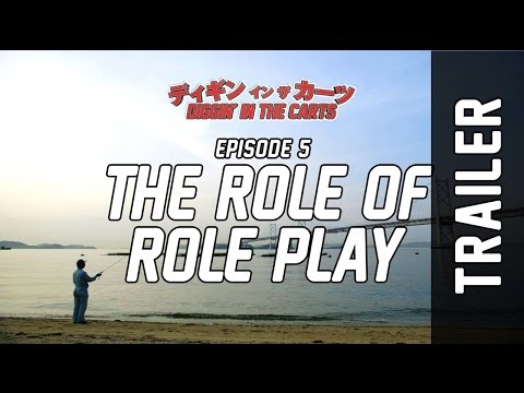 Diggin' In The Carts - Episode 5 Trailer - Red Bull Music Academy Presents