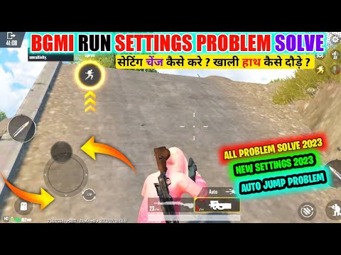 Running Settings Bgmi | Bgmi New Run Setting | Bgmi Run Button Not Showing Problem | Bgmi Auto Jump