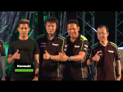 Kawasaki Racing Day Premier 2017