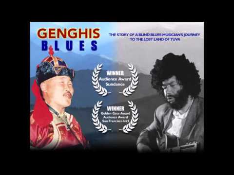Genghis Blues [Paul Pena & Kongar-ol Ondar] - Sunezin Yri (Soul's song)