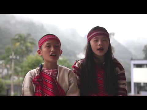歌謠篇 賽考利克泰雅語 02sazing yapit 兩隻飛鼠(孩子篇)