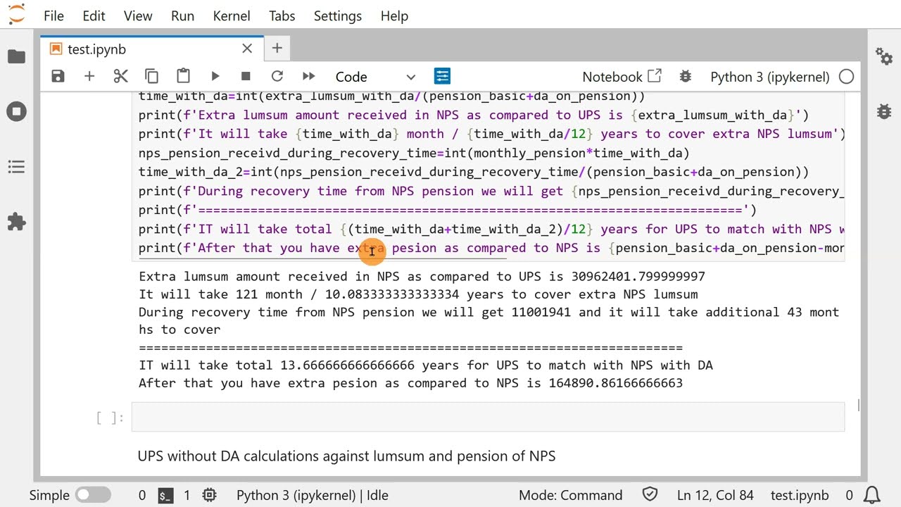 Detailed Comparison between NPS v/s UPS with example