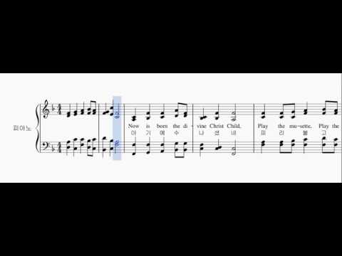 SDAH 133 - Now Is Born the Divine Christ Child - Alto