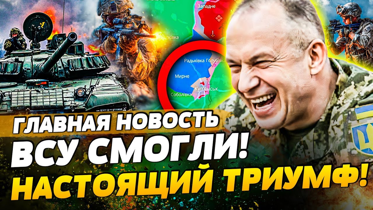 ⚡️ЭТО БЫЛО ТОЛЬКО НАЧАЛО! ВСУ ПРОРВАЛИСЬ ГЛУБЖЕ! СУДЬБОНОСНЫЙ ПРИКАЗ ОШЕЛО?