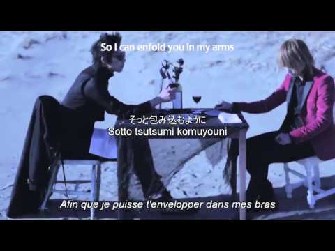 ADAMS - boku no sei [JP/EN/FR]
