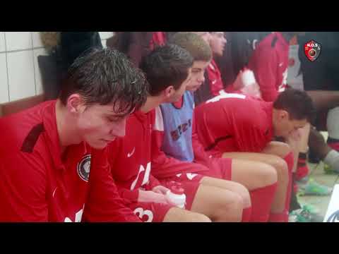 Coupe Gambardella : MOS   Alençon