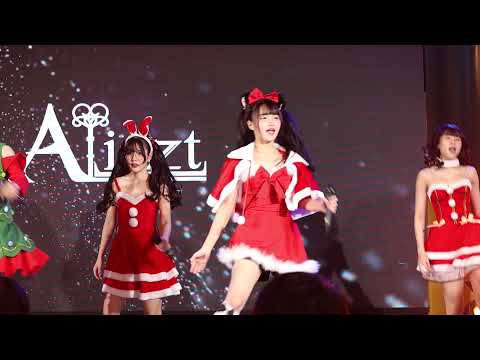 [Fancam] Nene Aliszt - Shiro Hoshi @TGGFestival Fashion Island