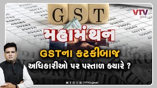 article-logo