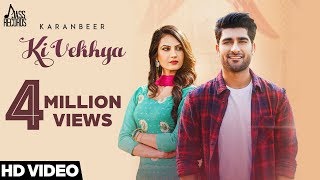 Ki Vekhya thumbnail