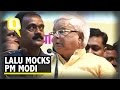Lalu Prasad Mimics PM Modi On Stage Evokes Laughter