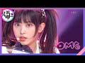 OMG 뉴진스 NewJeans 뮤직뱅크 Music Bank KBS 230127 방송