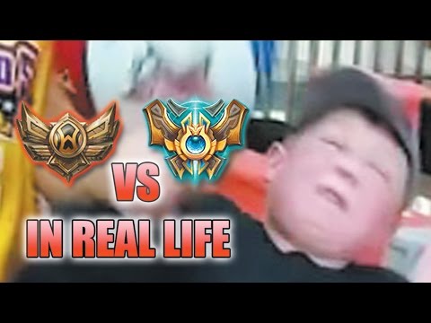 Bronze VS Challenger In Real Life #23  [Amateur VS Professional]