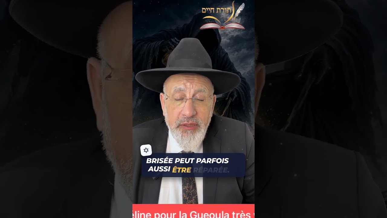 Une seule minute peut changer toute votre éternité