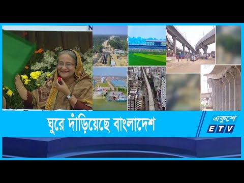 করোনায় ধরাশায়ী পৃথিবীর বহু দেশ