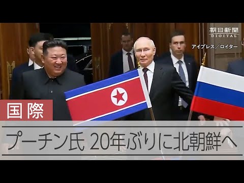 野太い声、明らかに別人　高齢者へ不当勧誘、捏造の実態 動画：朝日新聞デジタル