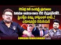 Venky Movie Comedian Ramachandra Exclusive Interview Roshan Interviews Sumantvtelugulive