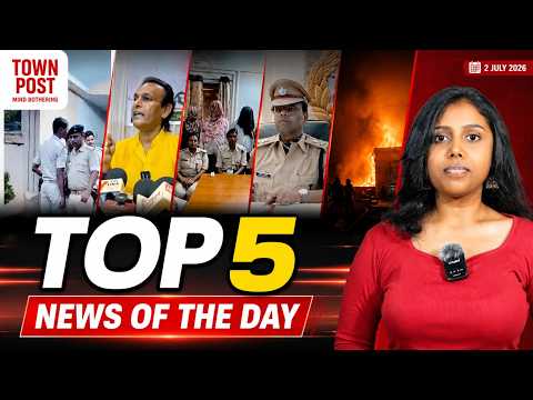 Top 5 Breaking News| Jamshedpur Murder Case|Dhanbad Cyber Fraud| DD Bar Raid| Bilaspur Hospital Row|