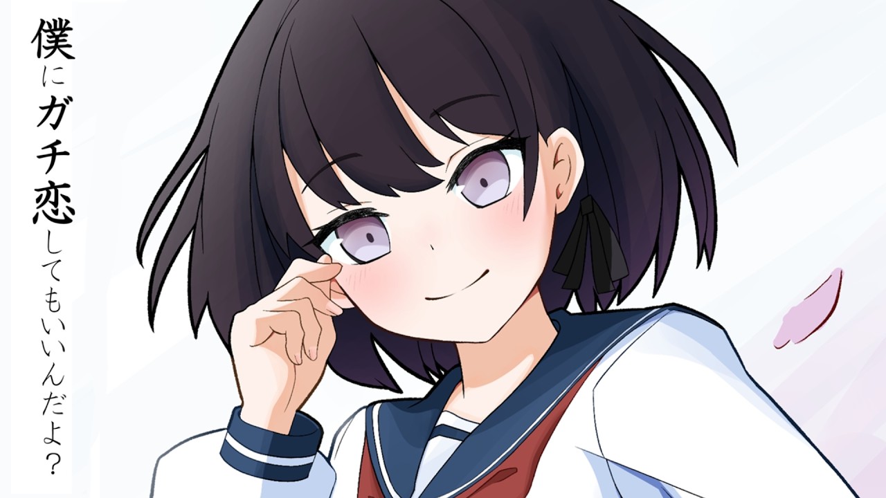 【雑談配信】ホワイトデーなんて知らねえよざつだん