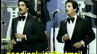 Peldaño Lyrics English Translation