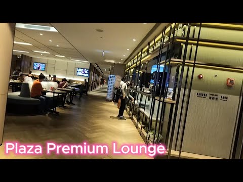 Plaza Premium Lounge no Aeroporto TPE