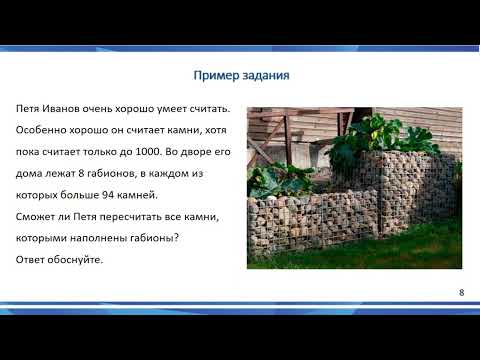 ЭКОНОМИЧЕСКИЙ МАГАЗИН ФИНАНСОВАЯ ГРАМОТНОСТЬ ОТВЕТЫ НА ТЕСТ
