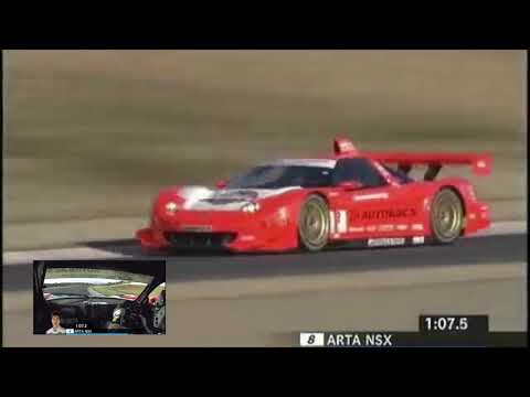 ぶっちぎりの別世界www 伝説のスーパーラップ ！ 2007 スーパーGT