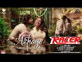 Racer - Azhage Video Song | Akil Santhosh | Lavanya | Satz Rex | Barath | Hustlers Entertainment