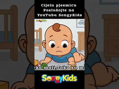 Plačljivko Mali - Pjesmica za Djecu #shorts #shortvideo #songykids #kidssongs #baby