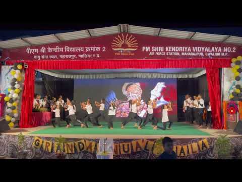 चित्र उपलब्द नहीं है