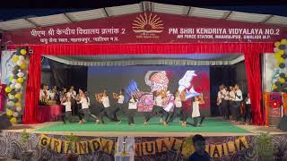 चित्र उपलब्द नहीं है