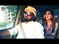 Hum Tum Ko Karachi Ghumawe Viral SCENE Kubra Khan Yasir Hussain